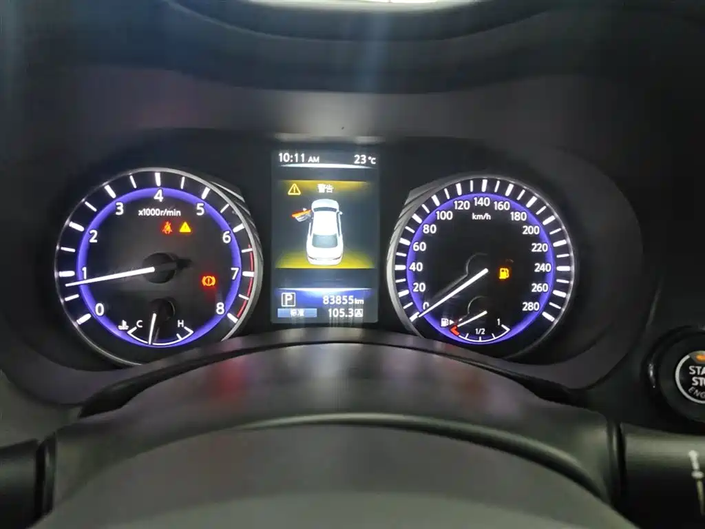Infiniti Q50L 2017 2016 Model 2.0T Joy Edition
