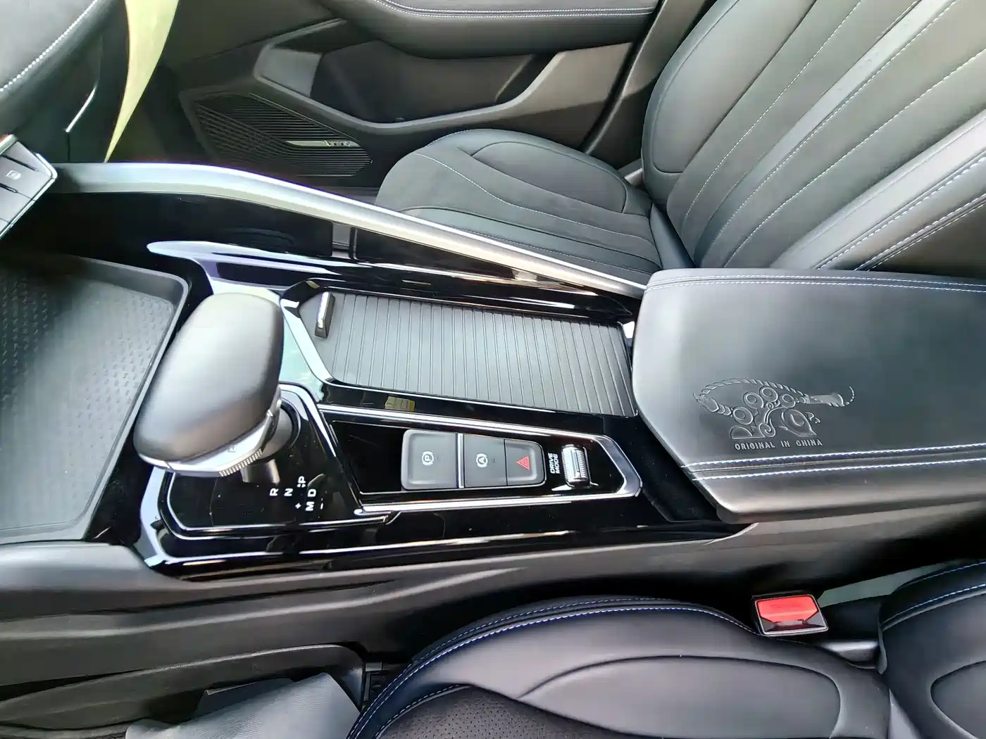 Photo 7 - Geely Preface