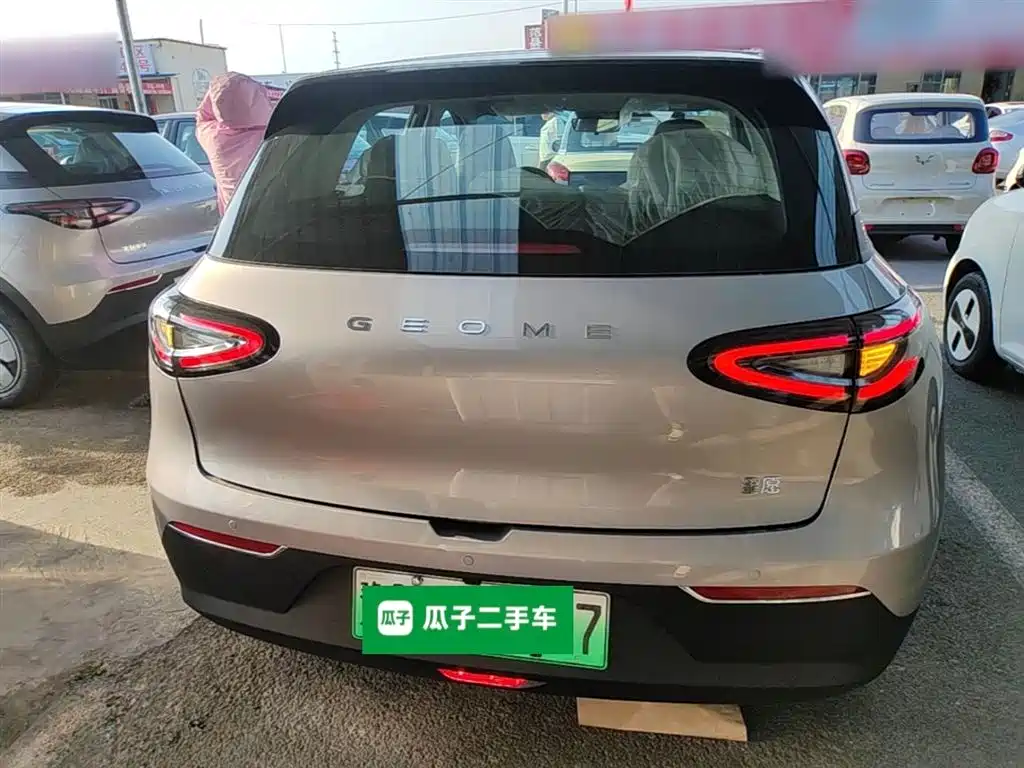 Geely Galaxy Starry Wish 2026 Model 310km Dream Edition фото 6