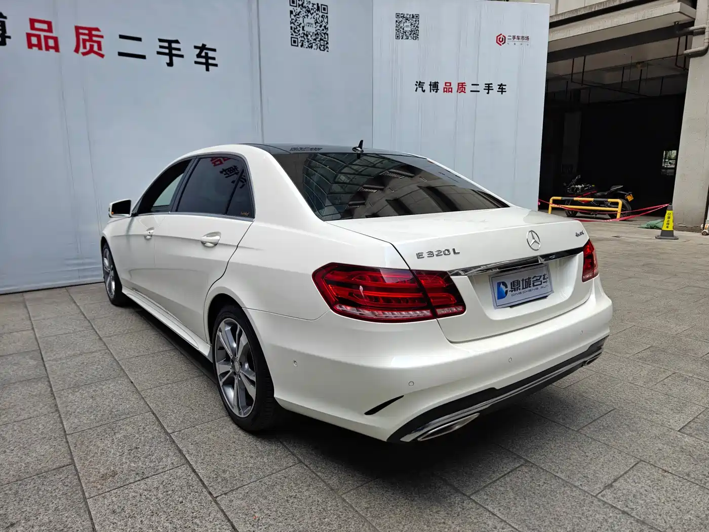 Mercedes-Benz E-Class 2015 E 320 L Sport 4MATIC фото 13