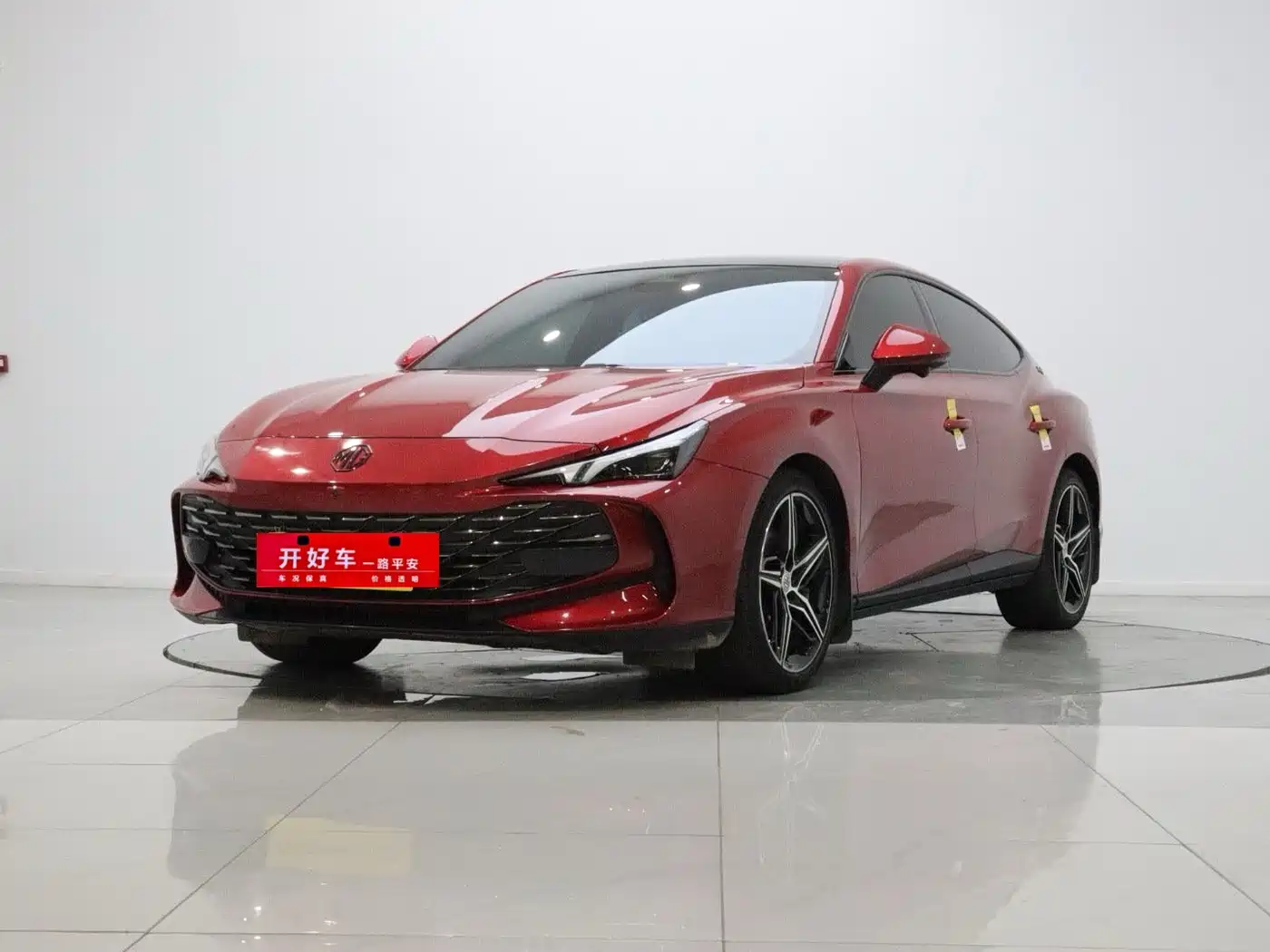 MG MG7