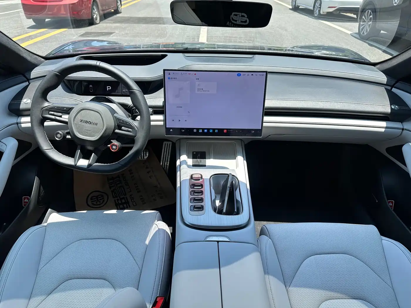 Xiaomi Auto Xiaomi SU7 2024 AWD Extended Range Advanced Smart Driving Max Edition фото 6