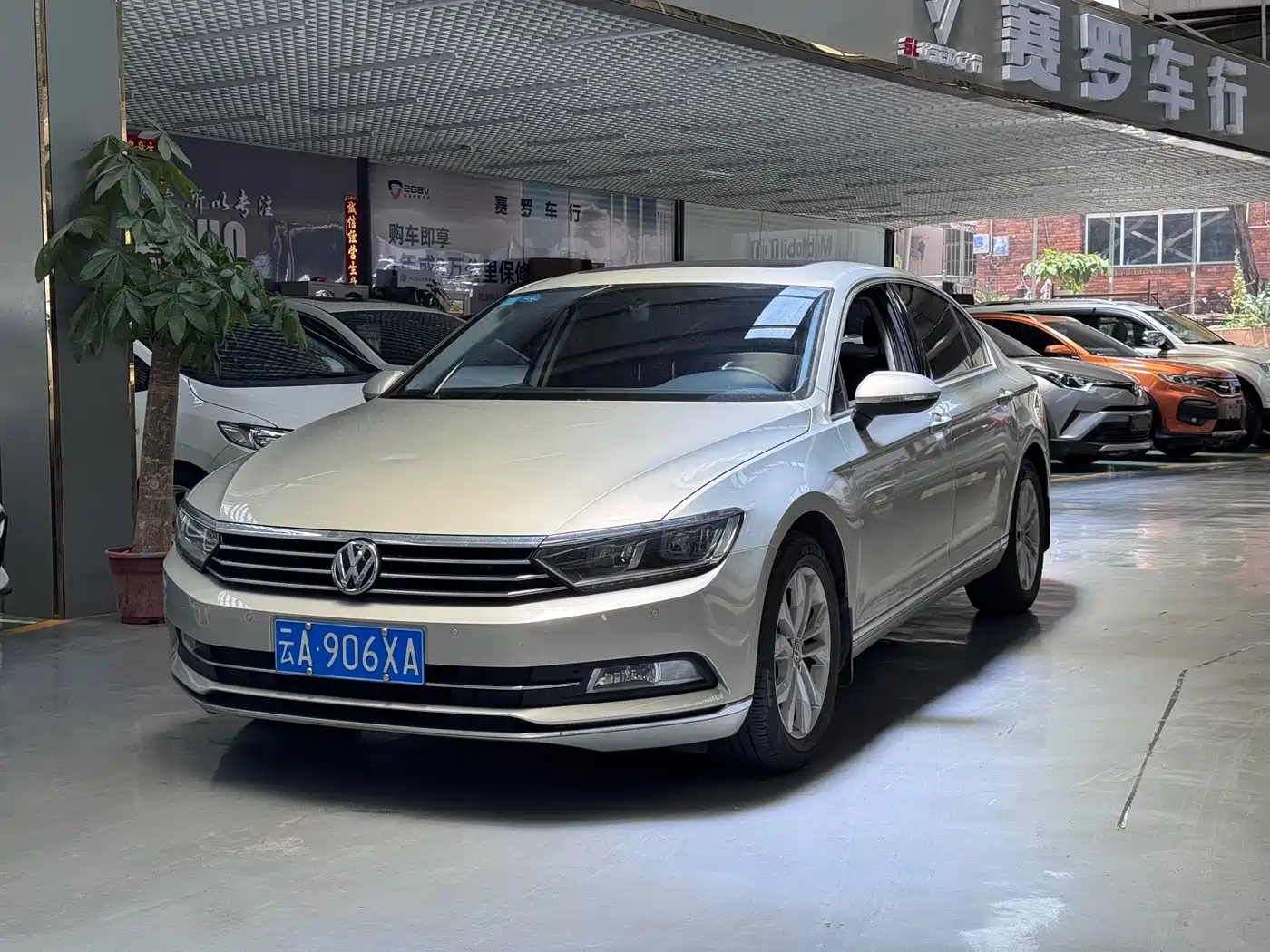 Volkswagen Magotan 2019 330TSI DSG Luxury Class China VI