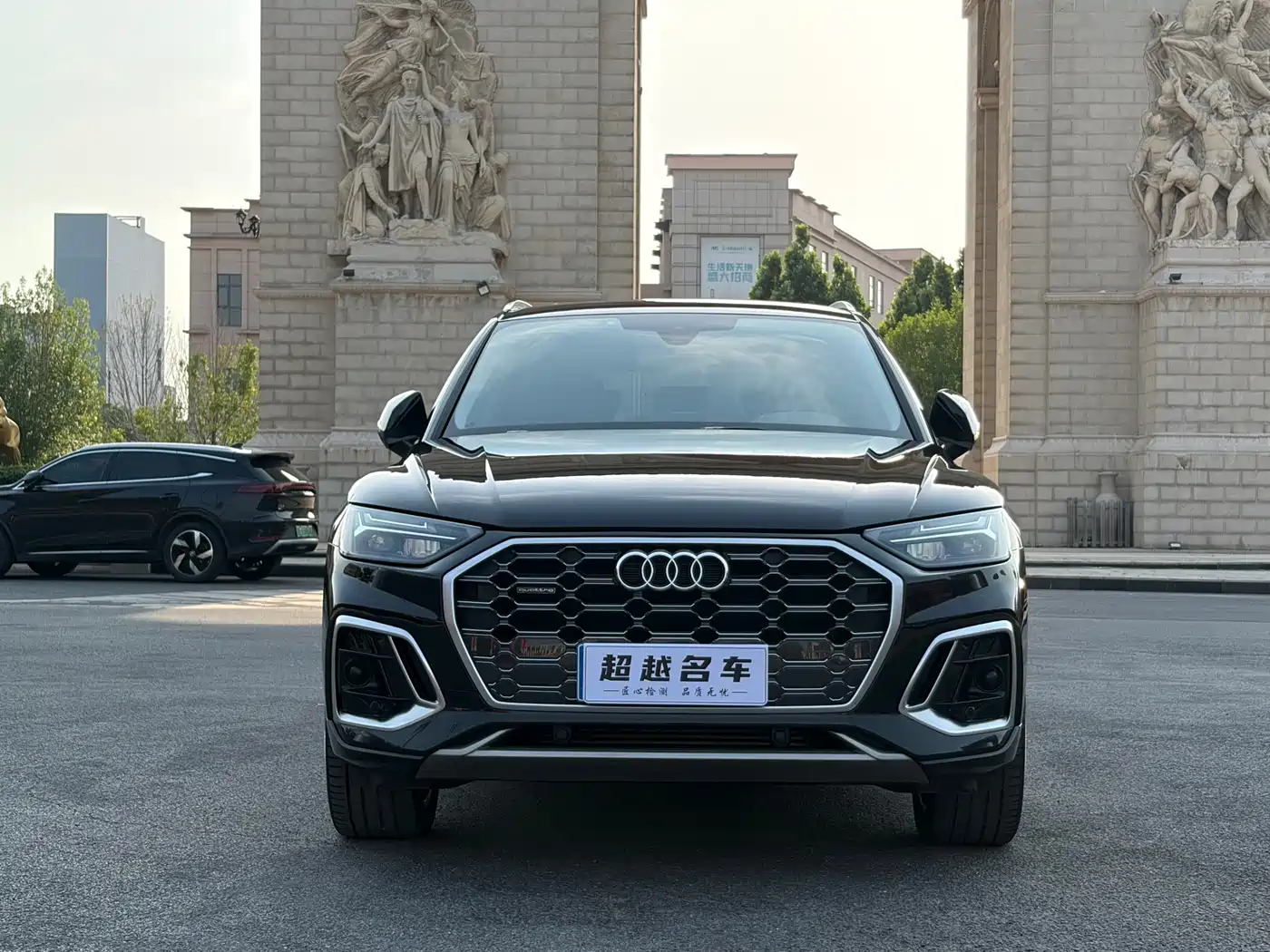 Audi Q5L 2022 45T Luxury Dynamic фото 2