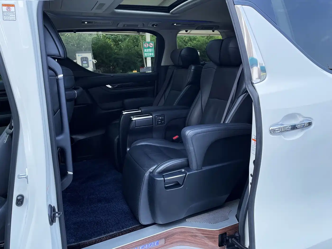 Фото 9 - Toyota Vellfire