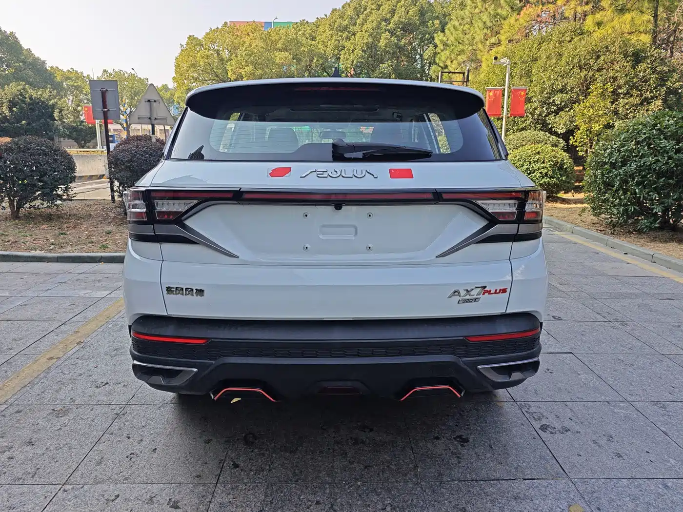 Dongfeng Aeolus Dongfeng Fengshen AX7 2022 2022 Mach Edition 1.5T DCT DF31