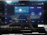Фото 9 - Toyota Avalon