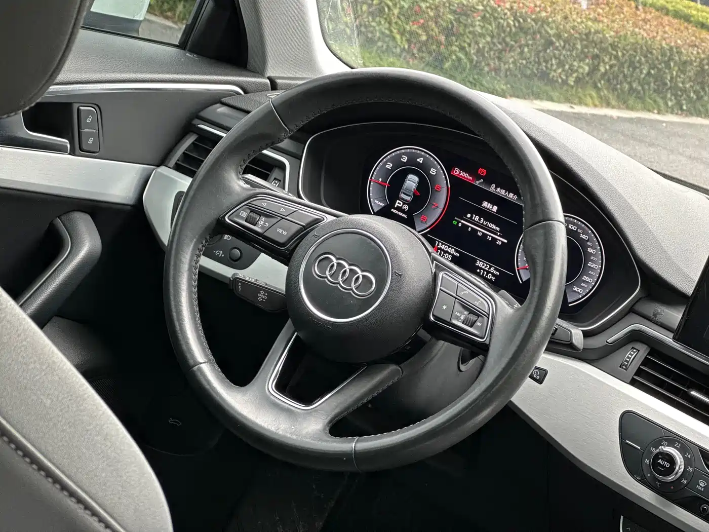 Audi A4L 2020 40 TFSI Fashion Dynamic Edition фото 15