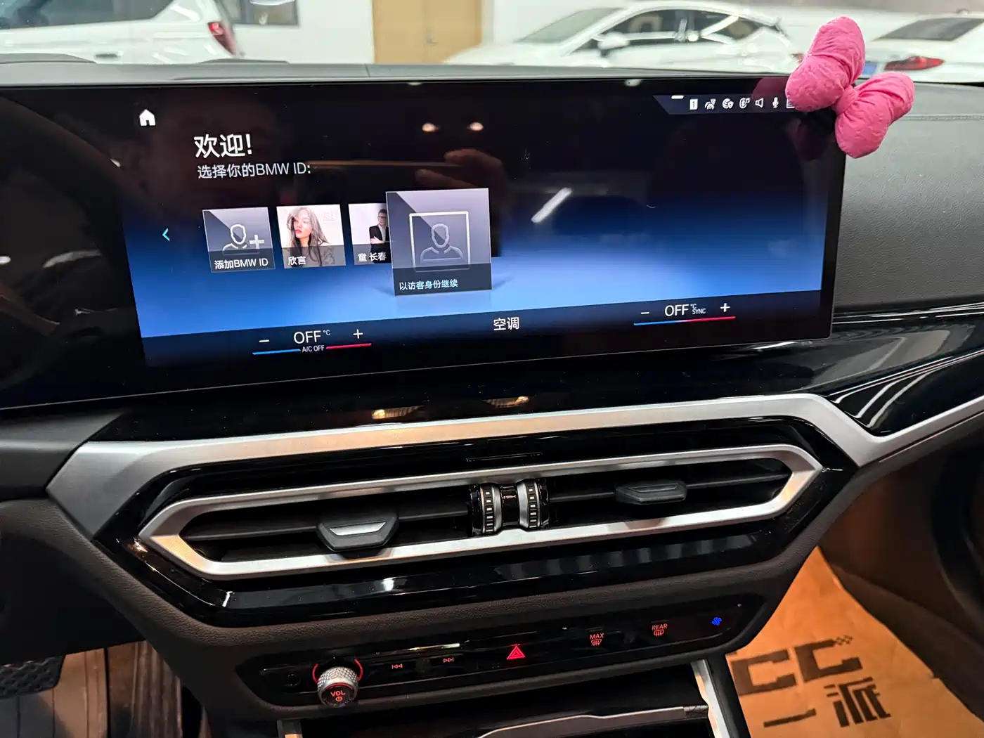 BMW 3 Series 2023 330Li M Sport Dark Night Package фото 4