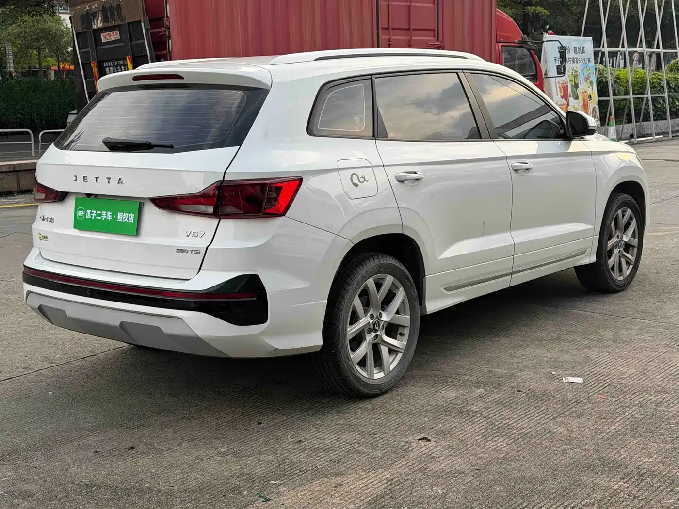 Jetta VS7 2025 2024 280TSI Auto Pioneer Edition