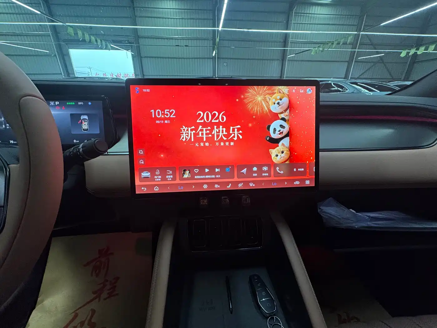 BYD Song L EV 2025 Smart Drive 550km Excellence фото 13