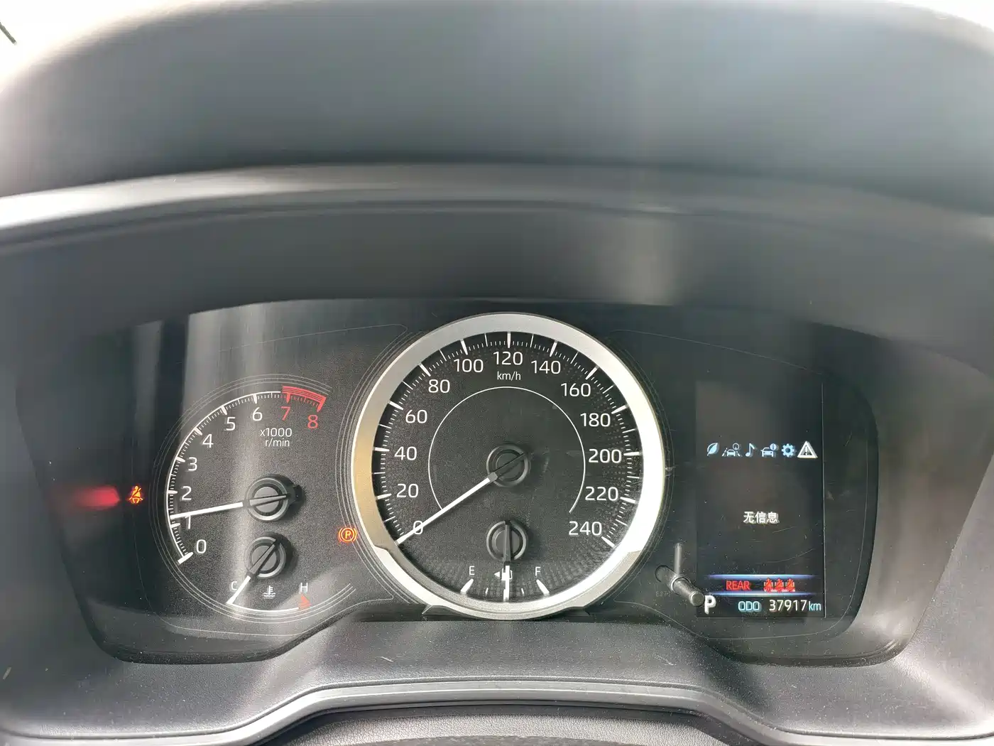 Toyota Allion 2023 2.0L Elite Edition фото 8