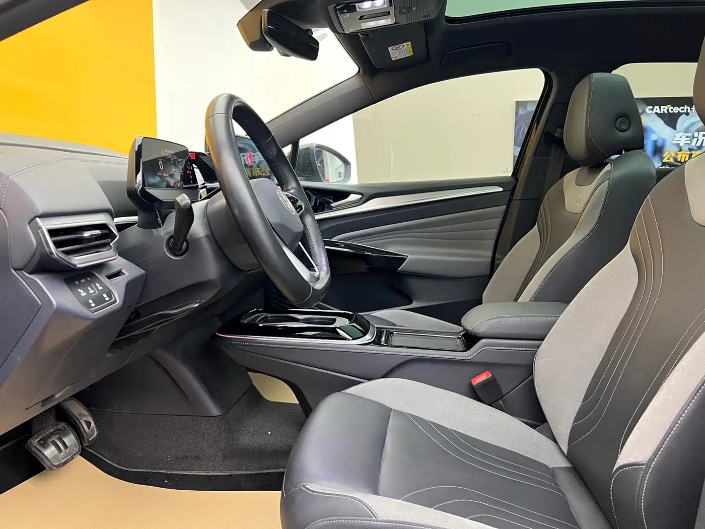 VOLKSWAGEN ID.4 CROZZ