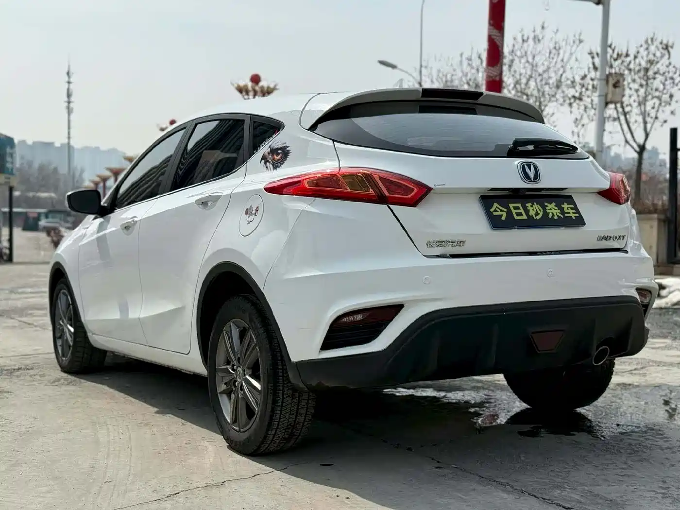 Changan Eado XT 2017 2016 1.6L Manual Stylish Cool Edition
