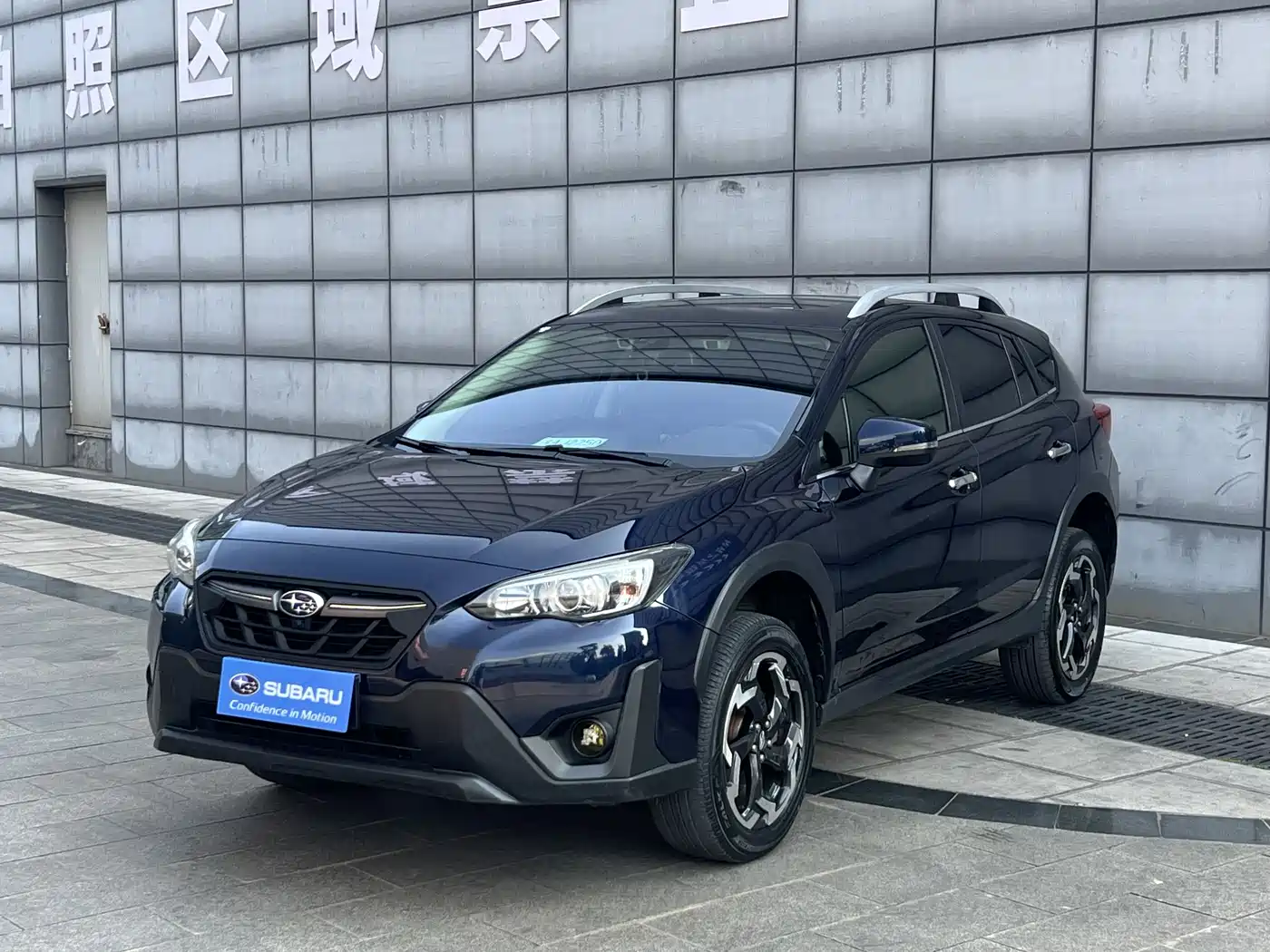 Subaru XV 2021 2.0i AWD Luxury EyeSight