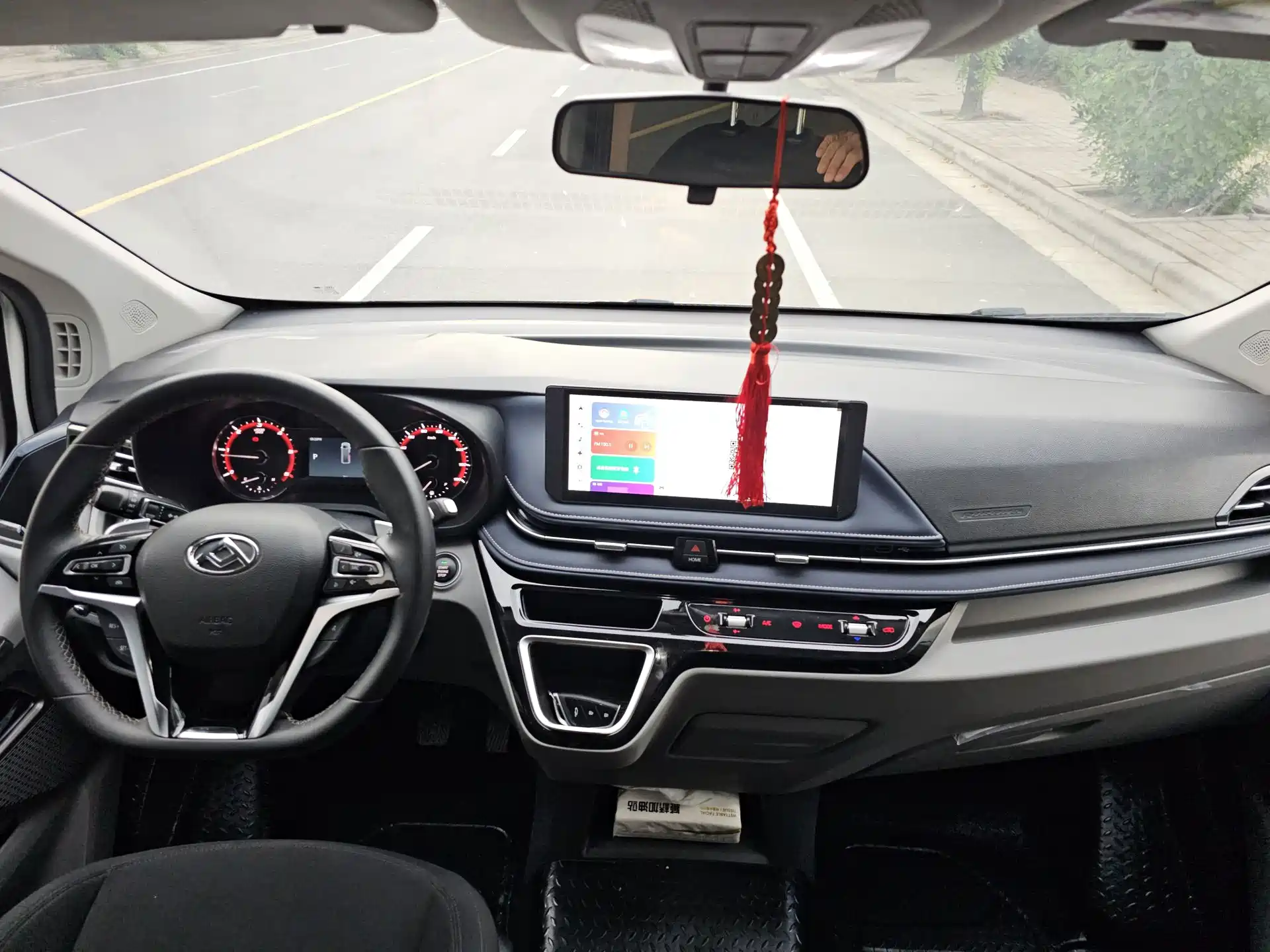 Photo 14 - Maxus Xintu V70