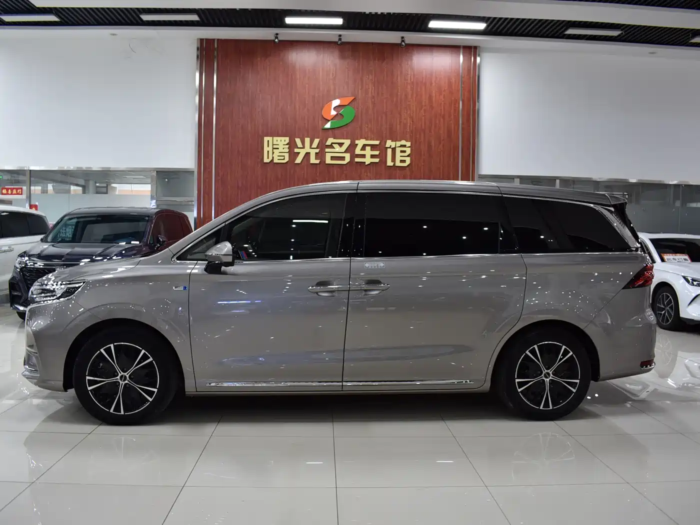 ROEWE IMAX8