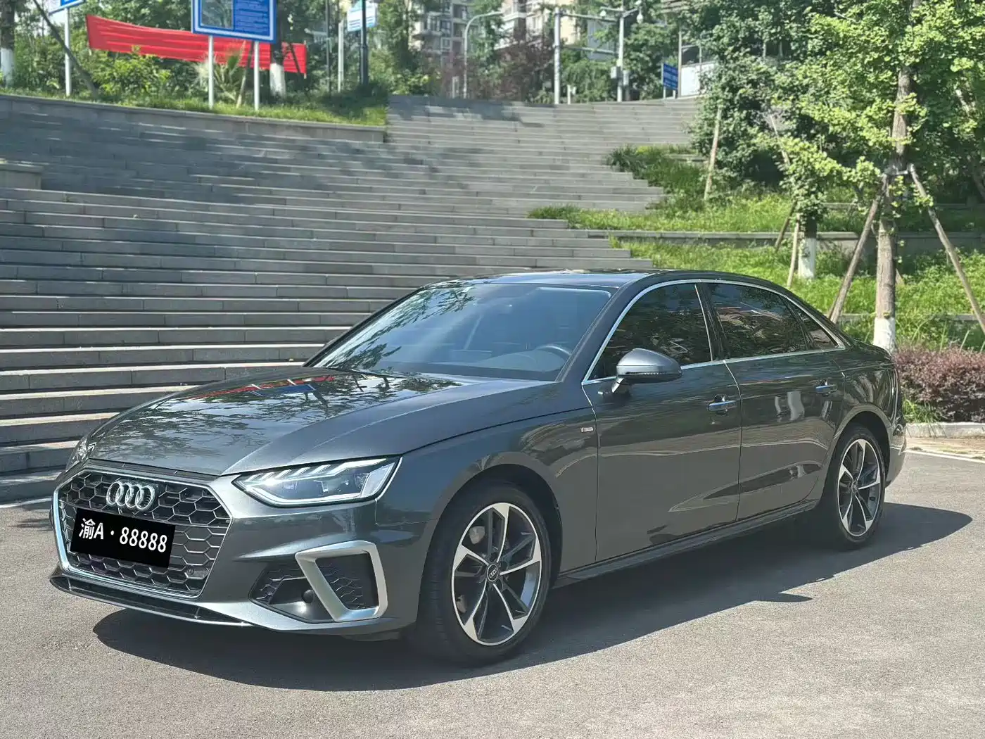 Audi A4L 2024 40 TFSI Fashion Dynamic