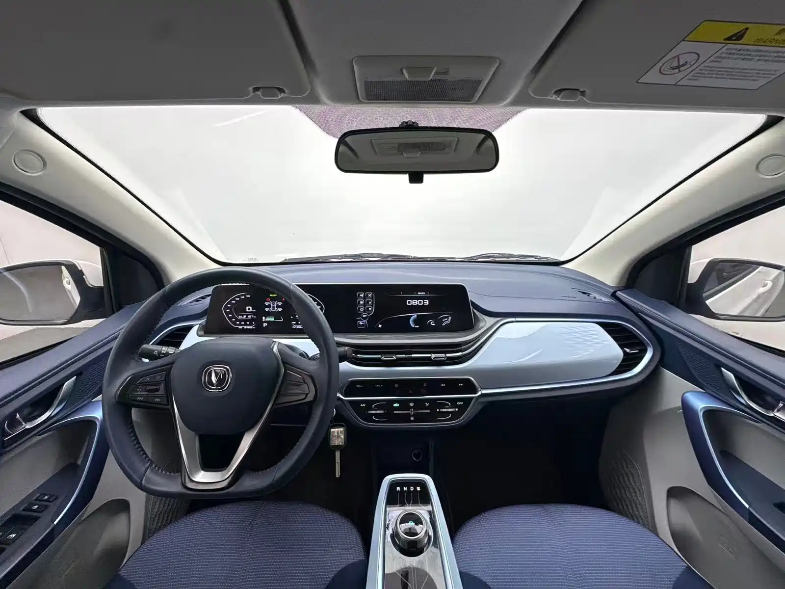 Photo 4 - Changan Benben E-Star