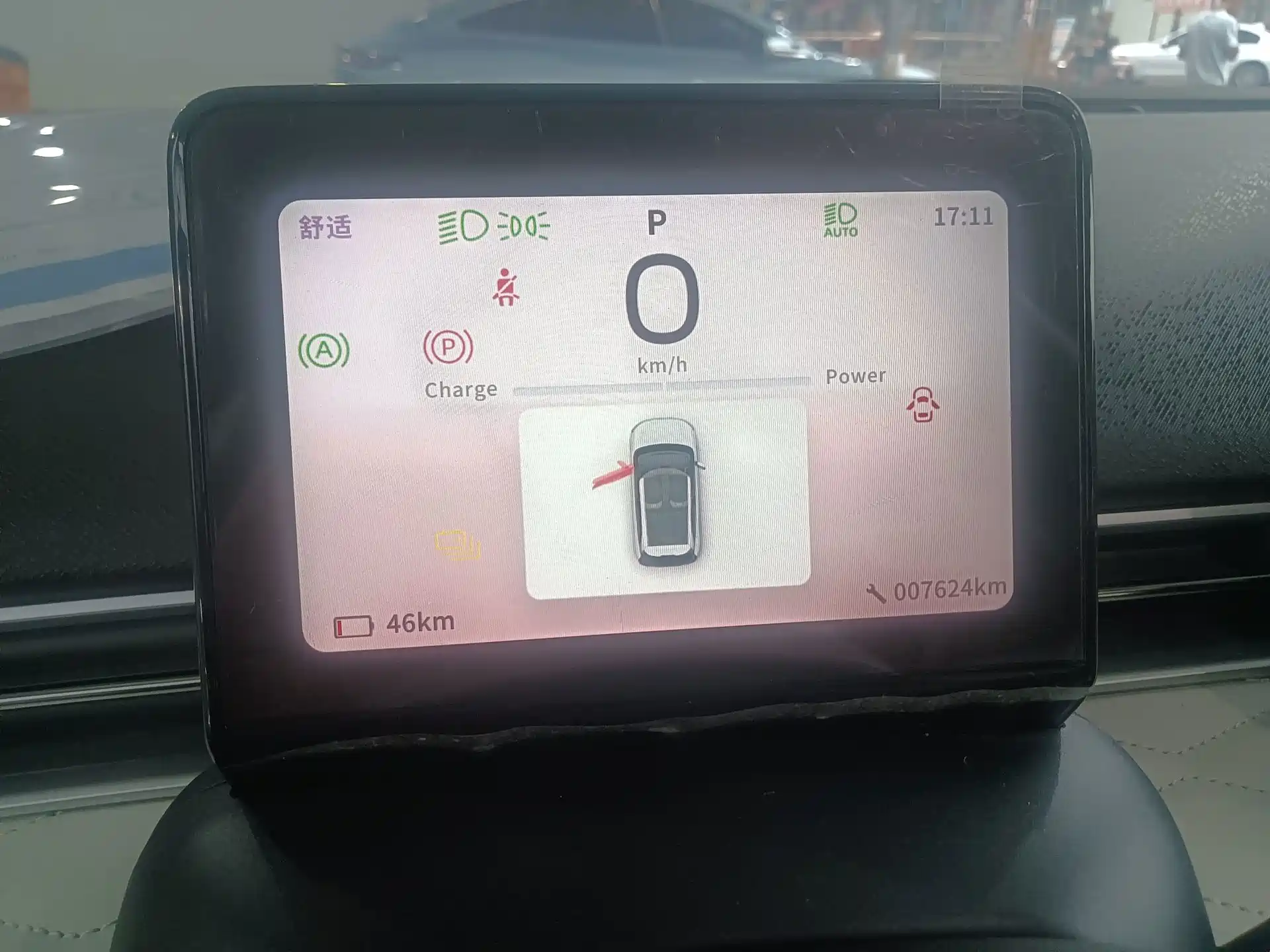 Photo 9 - Dongfeng Yipai Nano 01