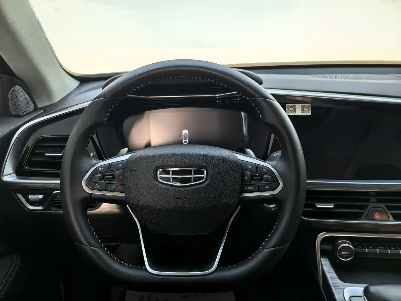 GEELY AUTOMOBILE XINGYUE