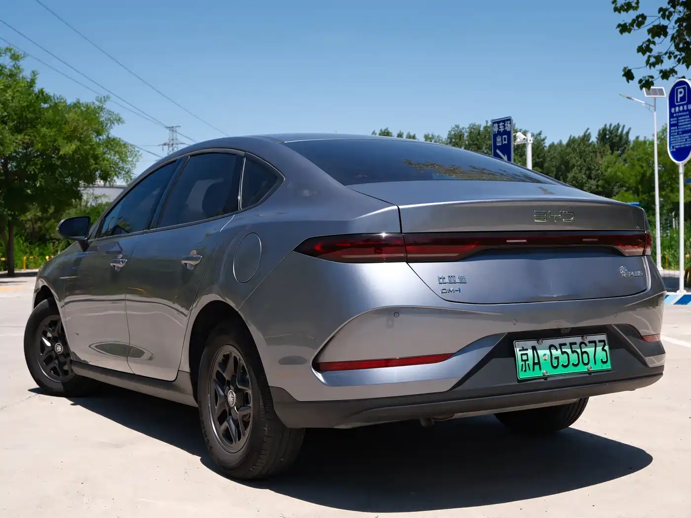 BYD Qin PLUS 2025 DM-i Smart Drive 55KM Leader фото 4