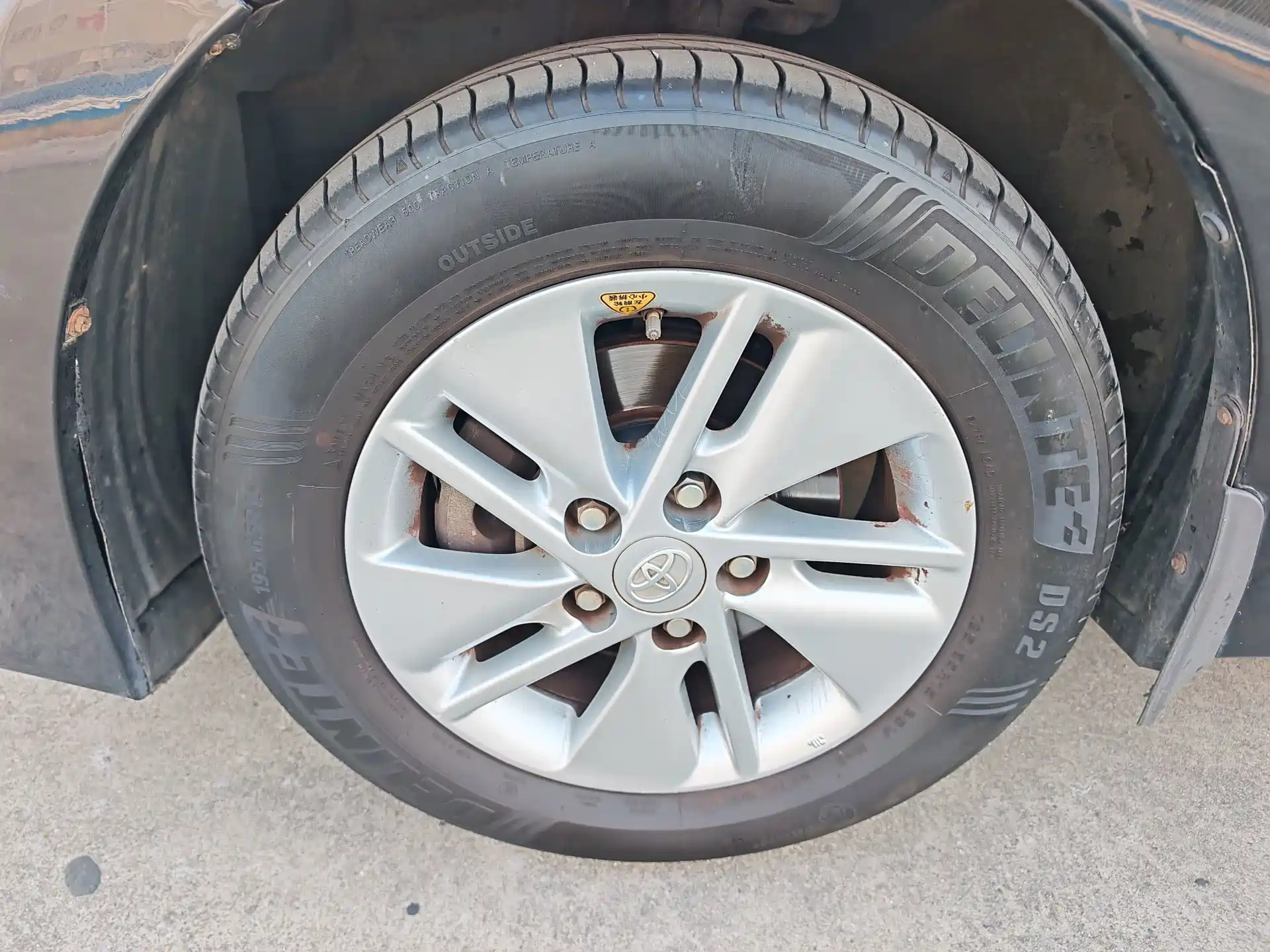 Фото 8 - Toyota Corolla