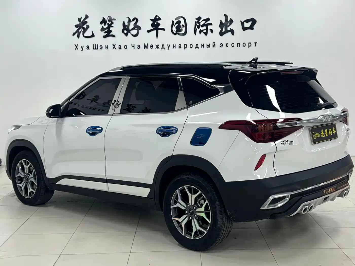 Kia KX3 Smart Run 2021 1.5L CVT Fashion Edition фото 5