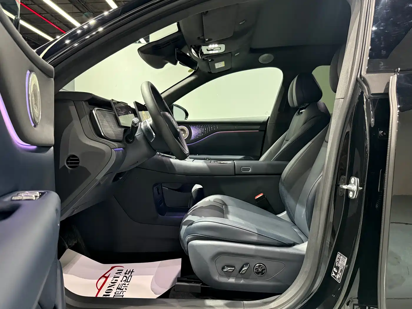Voyah Auto Voyah Zhiyin 2025 Base фото 5