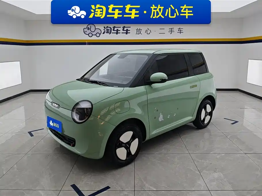 Changan Qiyuan Changan Lumin 2022 155km Fresh Edition