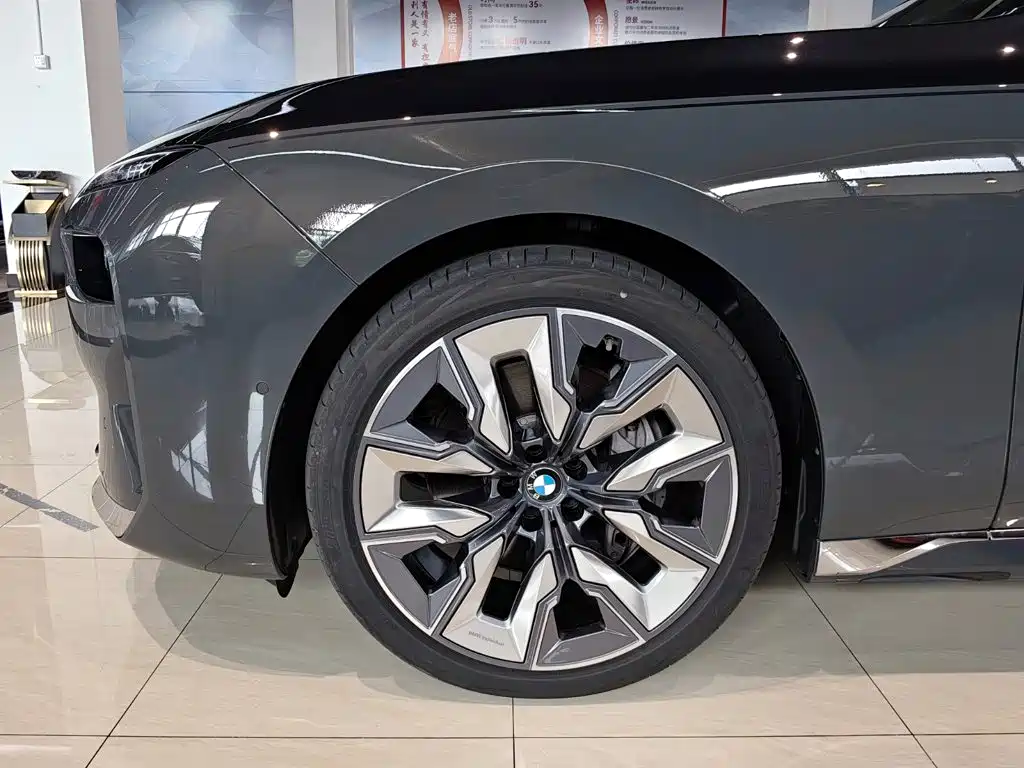 BMW 7 Series 2026 2023 Model 740Li Premium Luxury Package