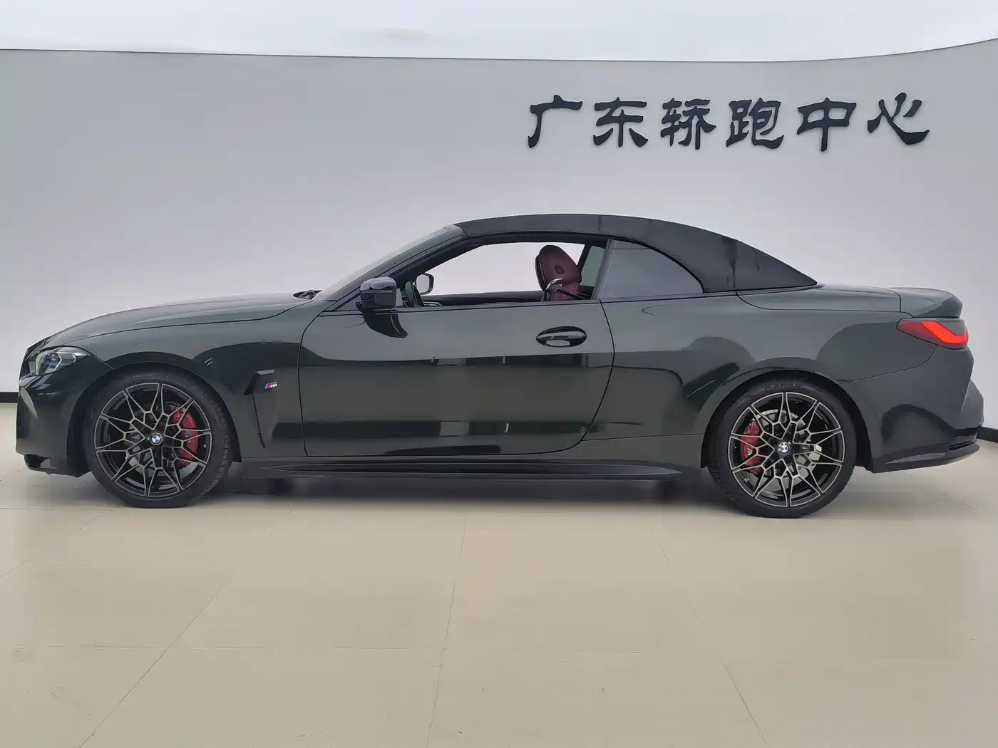 BMW 4 Series 2023 425i Convertible M Sport Shadowline Package фото 12