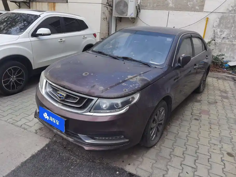Geely Vision 2017 2017 1.5L Automatic Happiness Edition