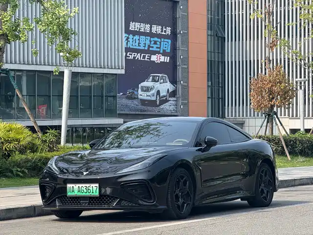  Nezha Auto Nezha GT 2023 Model 560