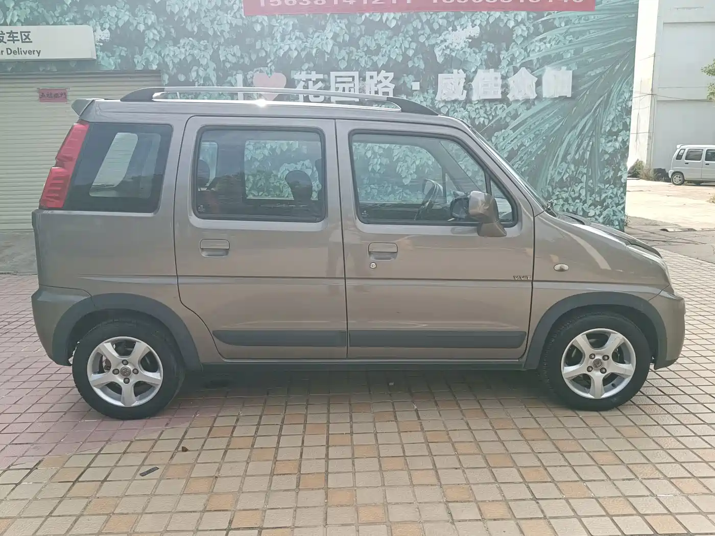 2014 Suzuki Beidouxing X5