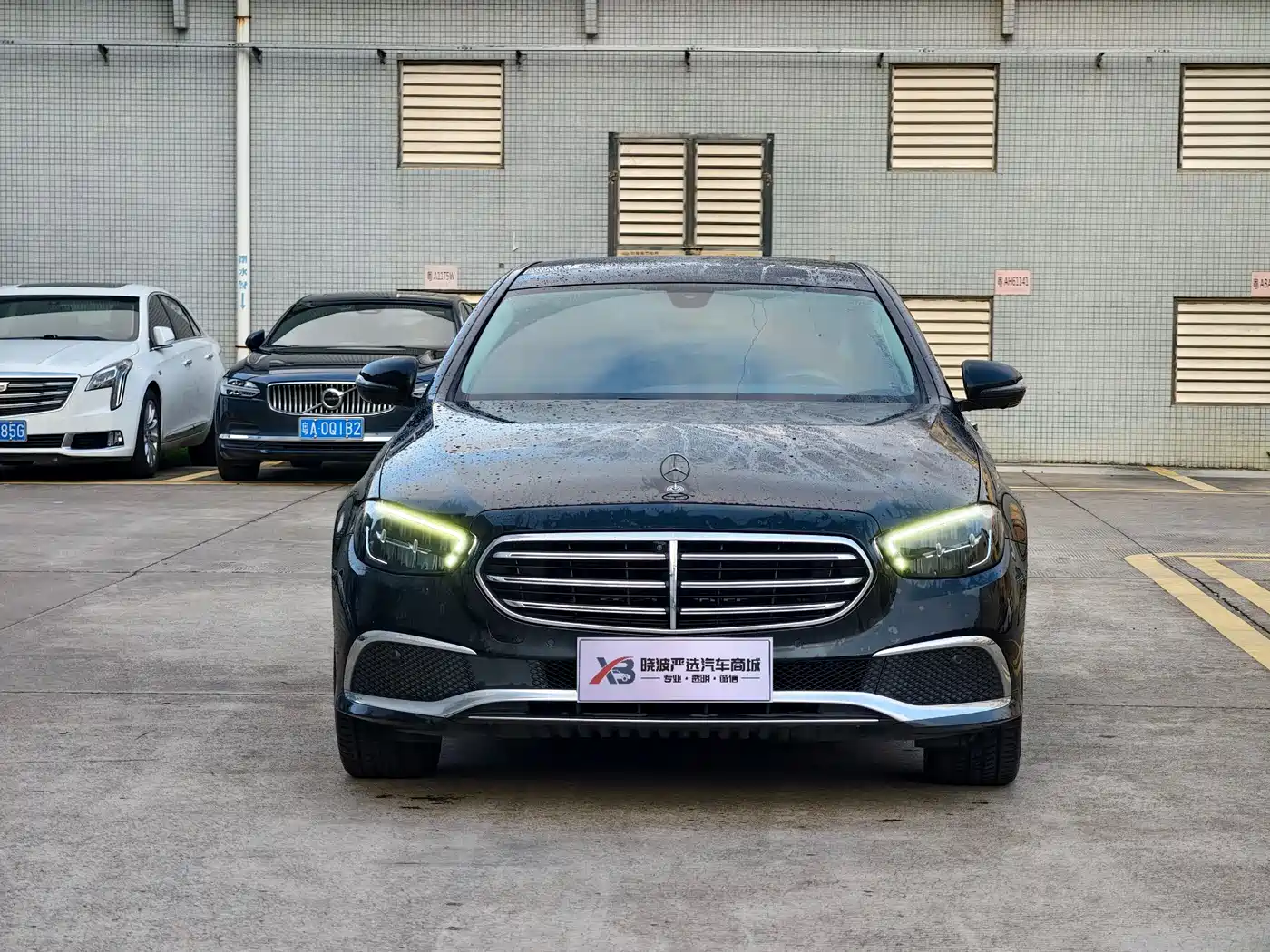 Mercedes-Benz E-Class New Energy 2022 Facelift E 350 e L Plug-in Hybrid Sedan фото 2