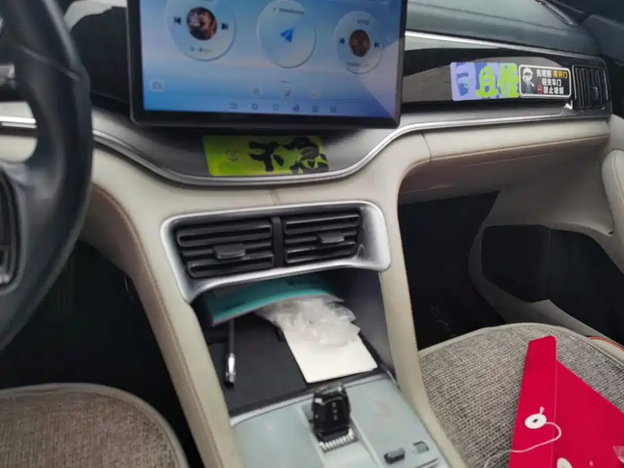 Photo 16 - BYD Song PLUS PHEV