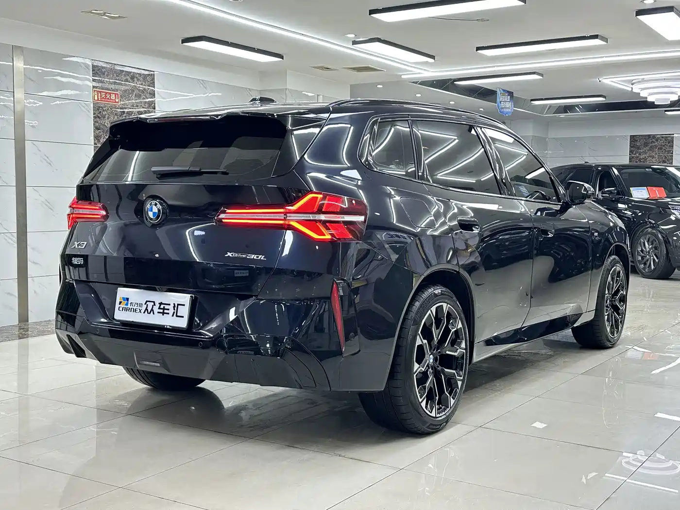 BMW X3 2026 2026 xDrive30L Leading Trim M Sport Shadowline Package
