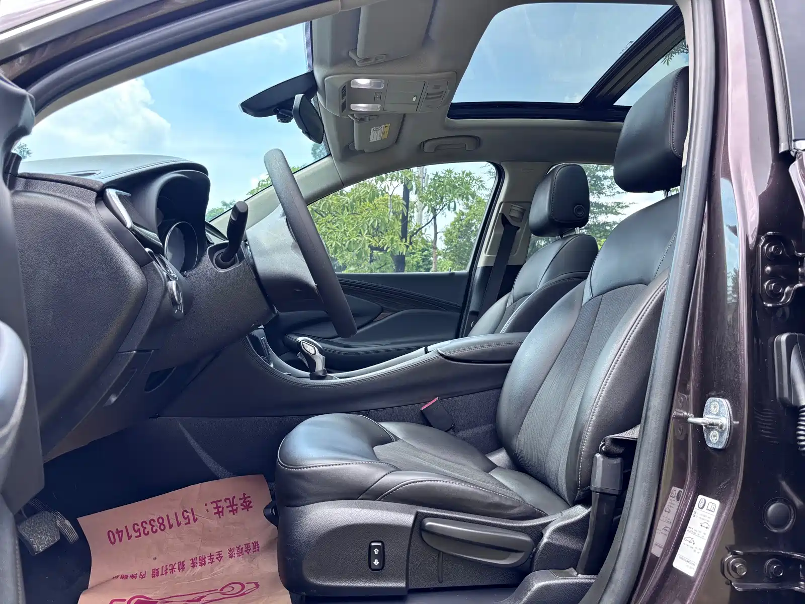 Photo 12 - Buick Envision Plus