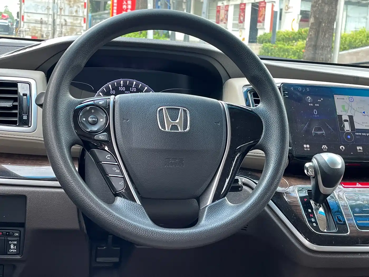 Фото 4 - Honda Odyssey