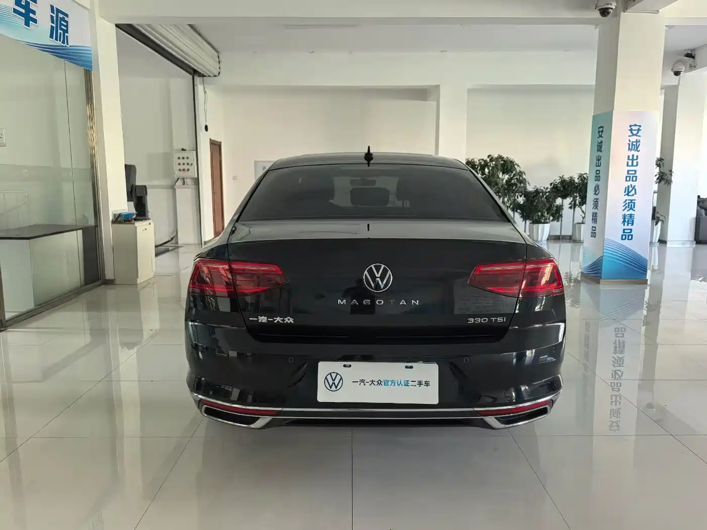 Volkswagen Magotan 2021 330TSI DSG 30th Anniversary Edition фото 5
