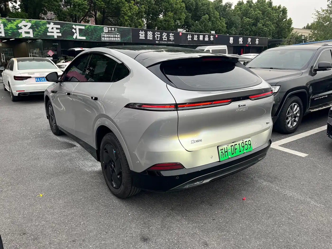 XPeng G6 2025 2025 625 Long Range Max Flagship
