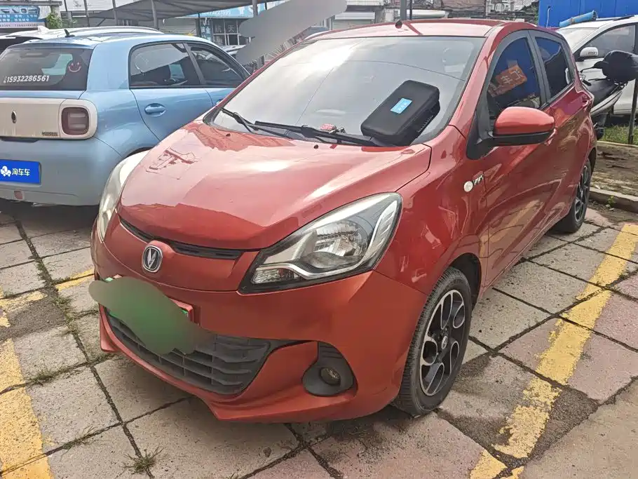 Changan Benben 2018 2015 1.4L Manual Premium China IV