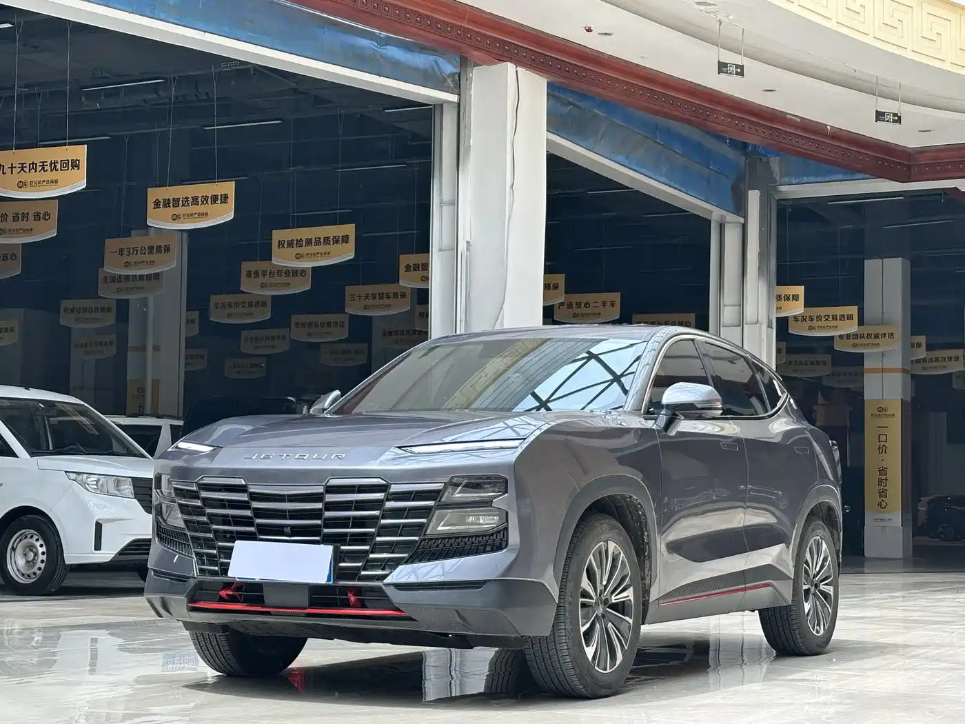 Jetour Dasheng 2024 2023 1.5T DCT Starlight PRO+