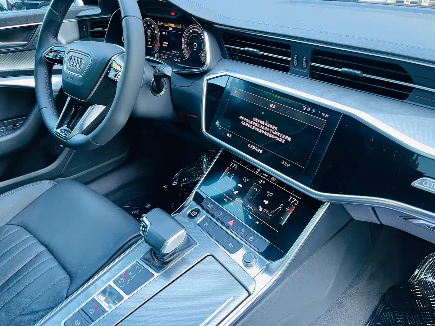 Фото 30 - Audi A6L