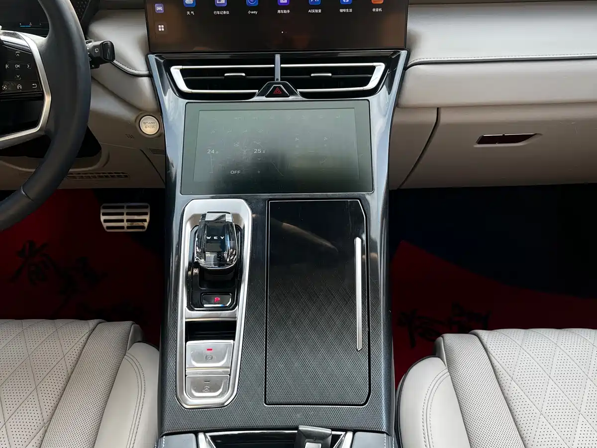 WEI PAI WEI BRAND MOCHA