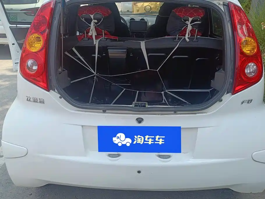 BYD F0 2017 2015 1.0L AMT Xuan Cool Edition