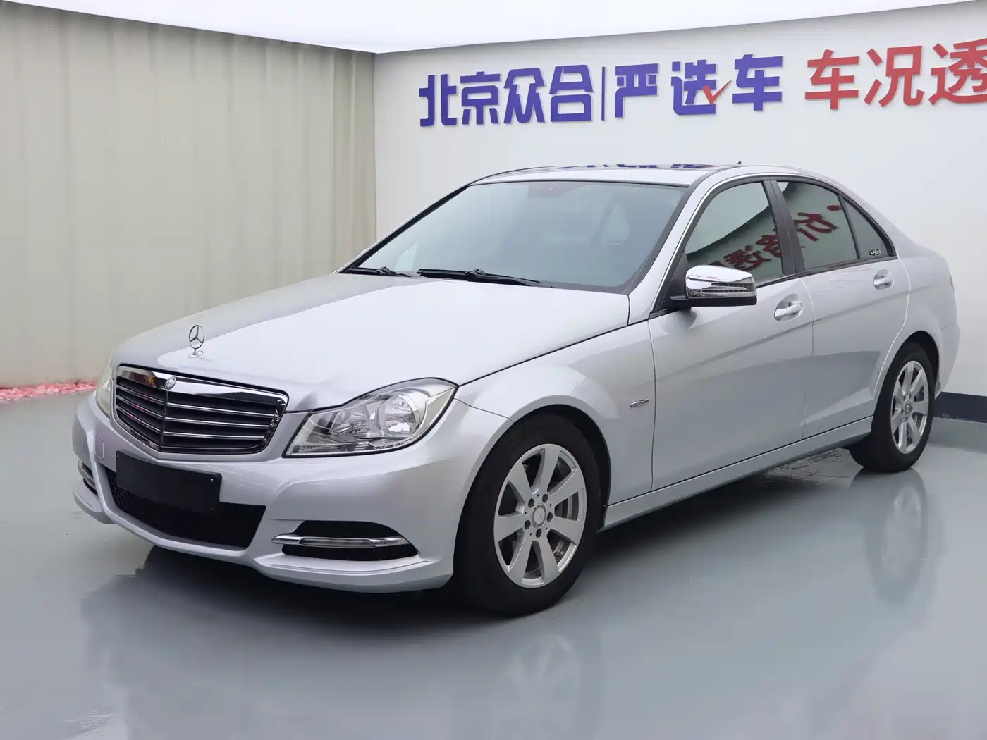 Mercedes-Benz C-Class 2011 2011 C 180K Classic