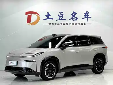 Toyota bZ3X