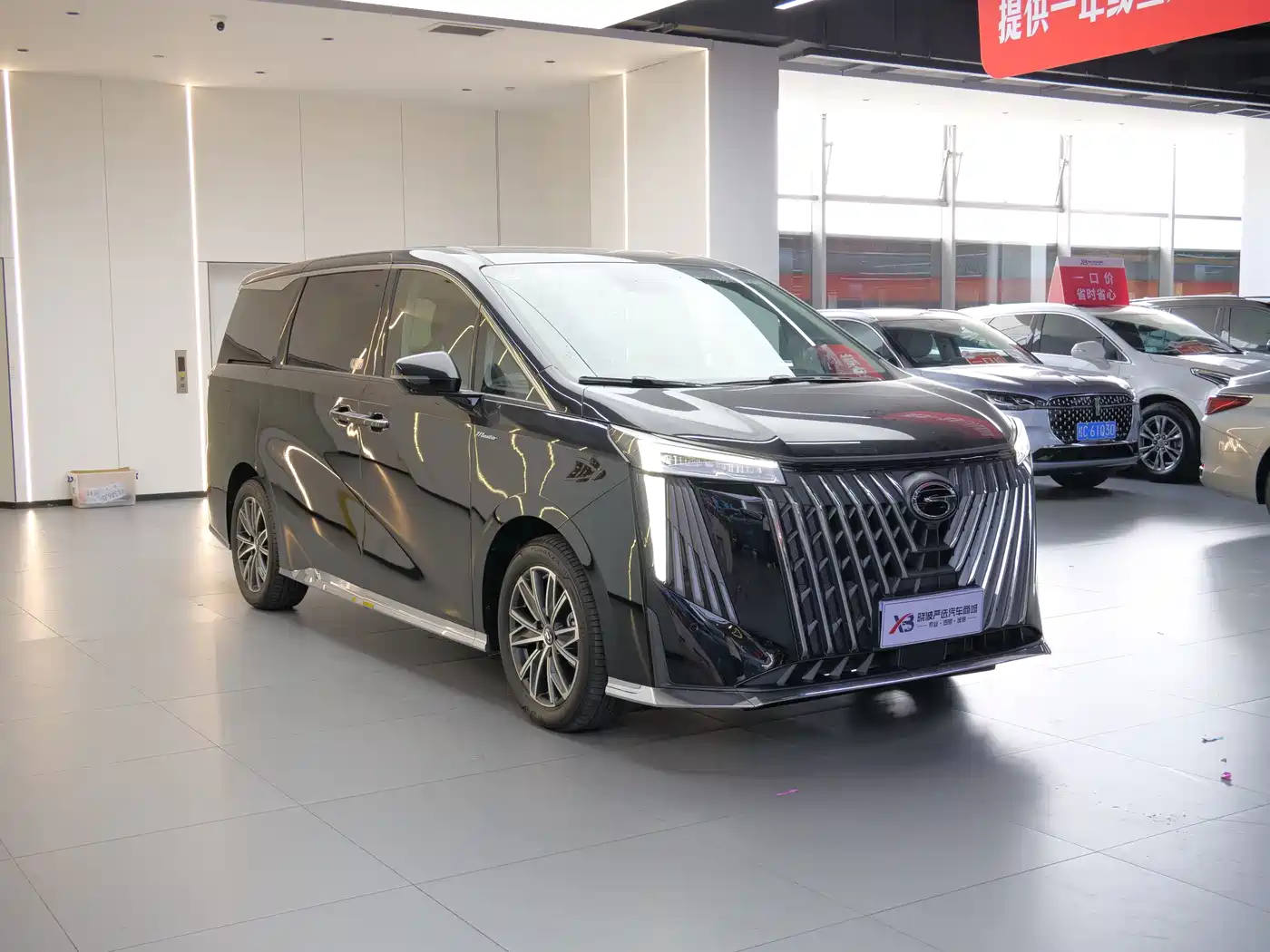 GAC Trumpchi Trumpchi M8 2024 Master Series 400T Premium Edition фото 9